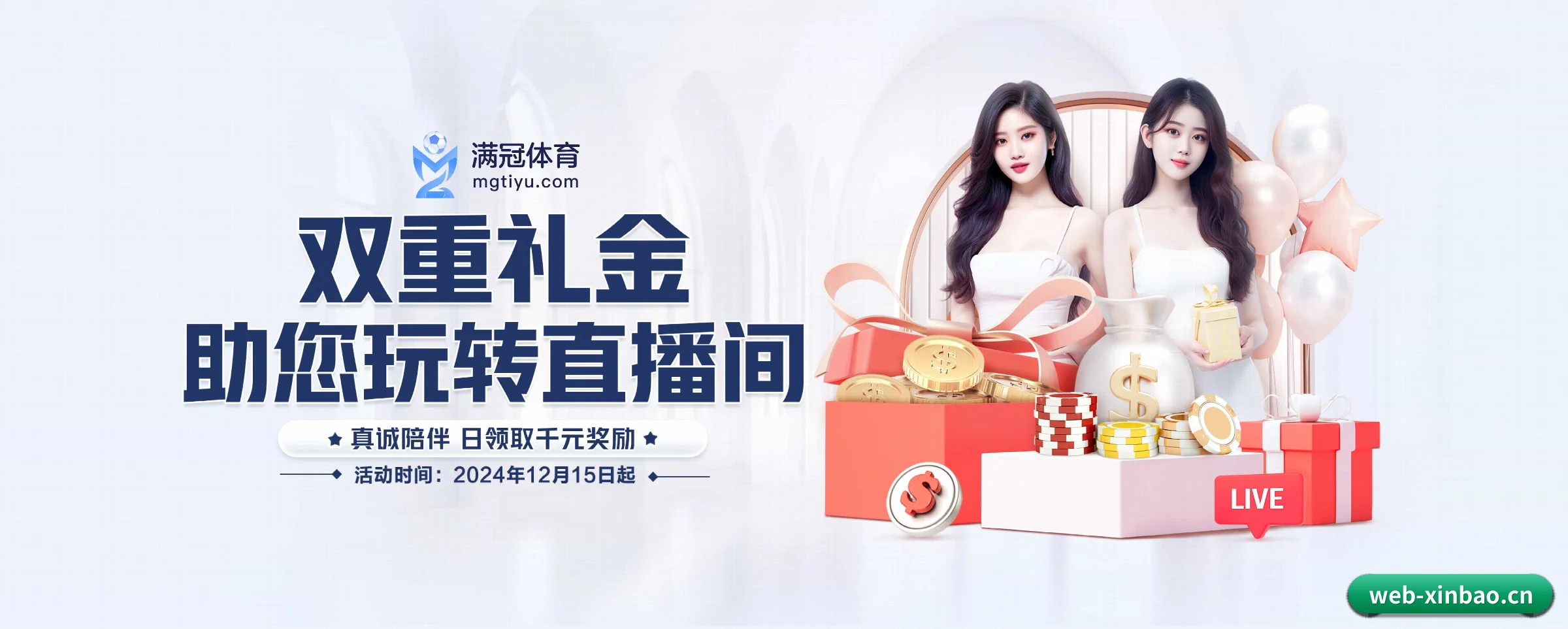 智领未来 - AI 与大数据深度融合,为用户提供个性化的智能服务。